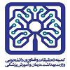 کمیته کشوری تحقیقات و فناوری دانشجویی