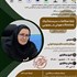 ارتقا مطالعات سیستماتیک ریویو با هوش مصنوعی