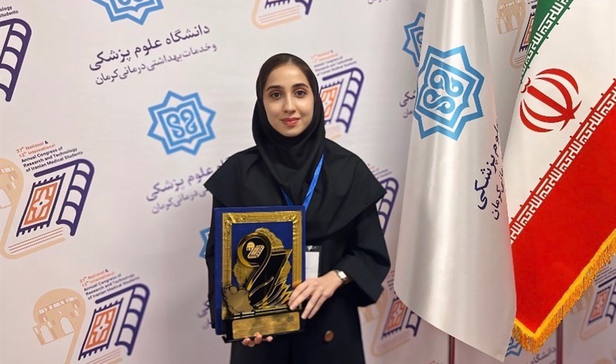 کسب عنوان مقاله برتر بیست‌وهفتمین کنگره ملی و سیزدهمین کنگره سالیانه بین المللی پژوهش و فناوری دانشجویان علوم پزشکی کشور