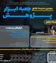 کارگاه طراحی گرافیکال ابسترکت ۱