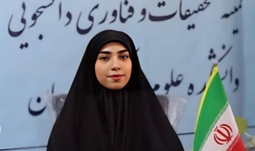 دبیر کمیته تحقیقات و فناوری دانشجویی منصوب شد